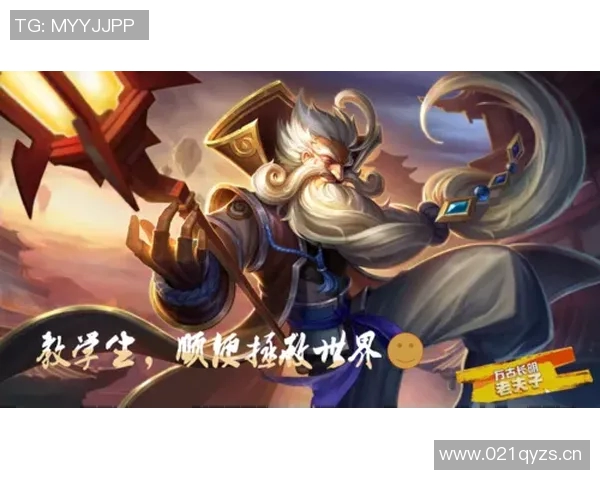 王者荣耀BLG战队耐力分析与策略探讨全景解析 王者荣耀BLG战队耐力分析与策略探讨全景解析