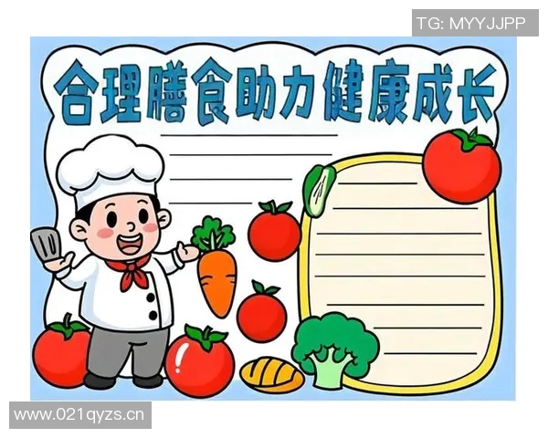 以健康为中心的生活方式:如何平衡饮食、运动与心理健康,提升全方位幸福感 以健康为中心的生活方式:如何平衡饮食、运动与心理健康,提升全方位幸福感